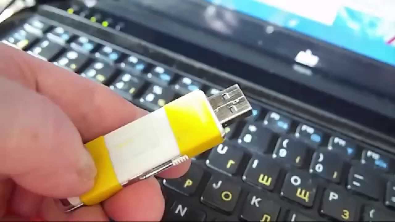 Ноутбук Днс А17нс Ноутбук Днс А17нс