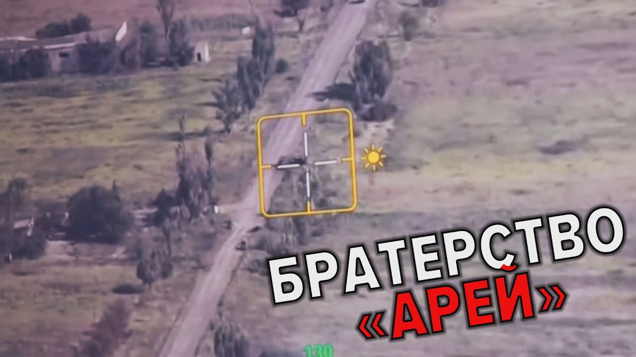 Колишні цивільні ГАРТУЮТЬ ПЕРЕМОГУ УКРАЇНИ у складі 7-го окремого батальйону «Арей» УДА