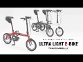 ULTRA LIGHT E-BIKE TRANS MOBILLY