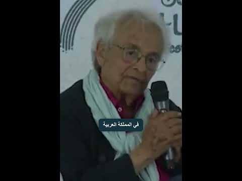 حفاوة استقبال الملحد أدونيس