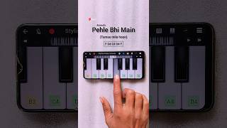 Pehle Bhi Main Piano Tutorial Animal