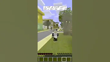 راحوا رحال تصميم حزين على مستر جيجي ورانيا كيمنك 