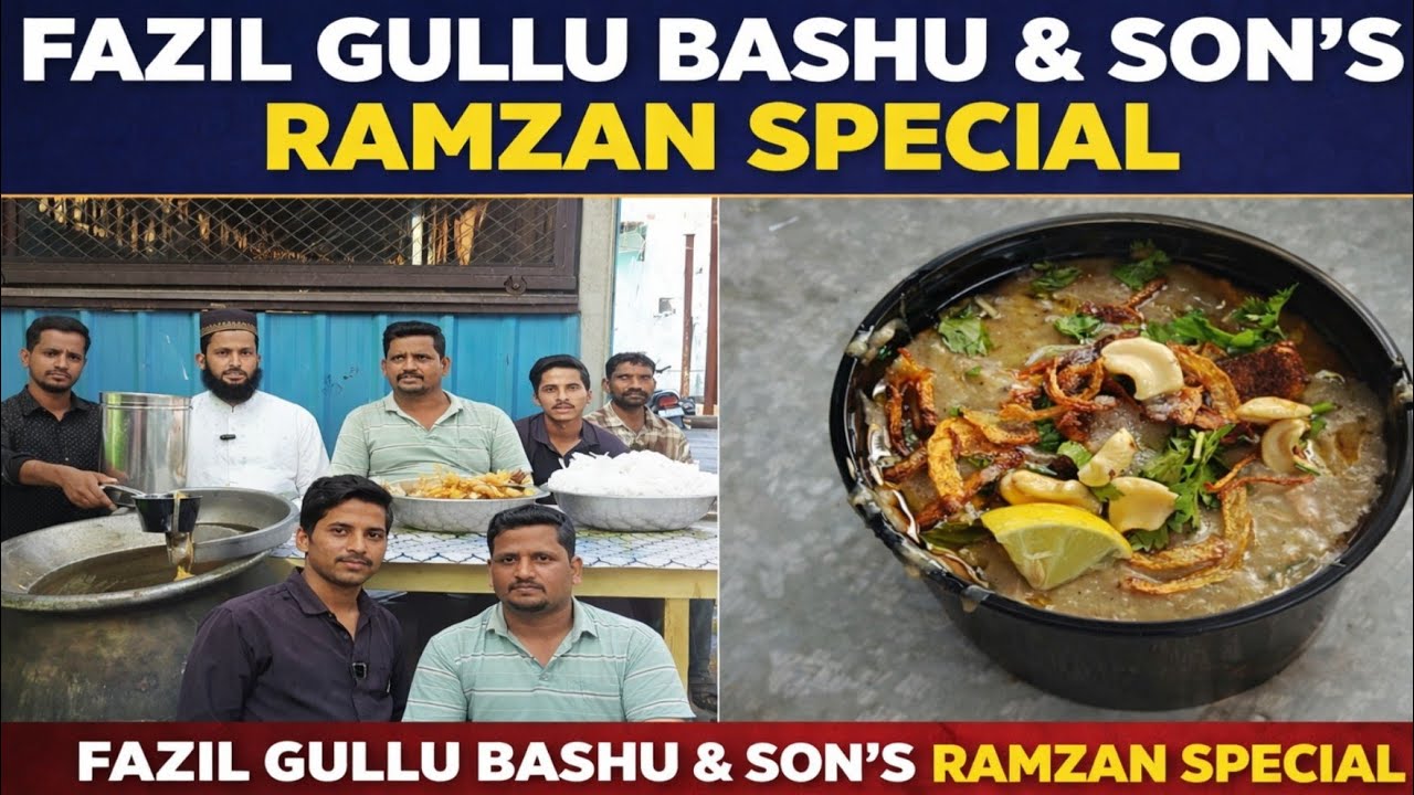 FAZIL GULLU BASHU & SON'S RAMZAN SPECIAL IN HAVELI FUNCTION HALL 