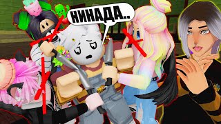 видео: Я БОЛЬШЕ НИКОГДА НЕ СТАНУ МОЛЧАЛИВЫМ ПРЕДАТЕЛЕМ?.. Roblox Piggy Traitor картинка: Я БОЛЬШЕ НИКОГДА НЕ СТАНУ МОЛЧАЛИВЫМ ПРЕДАТЕЛЕМ?.. Roblox Piggy Traitor