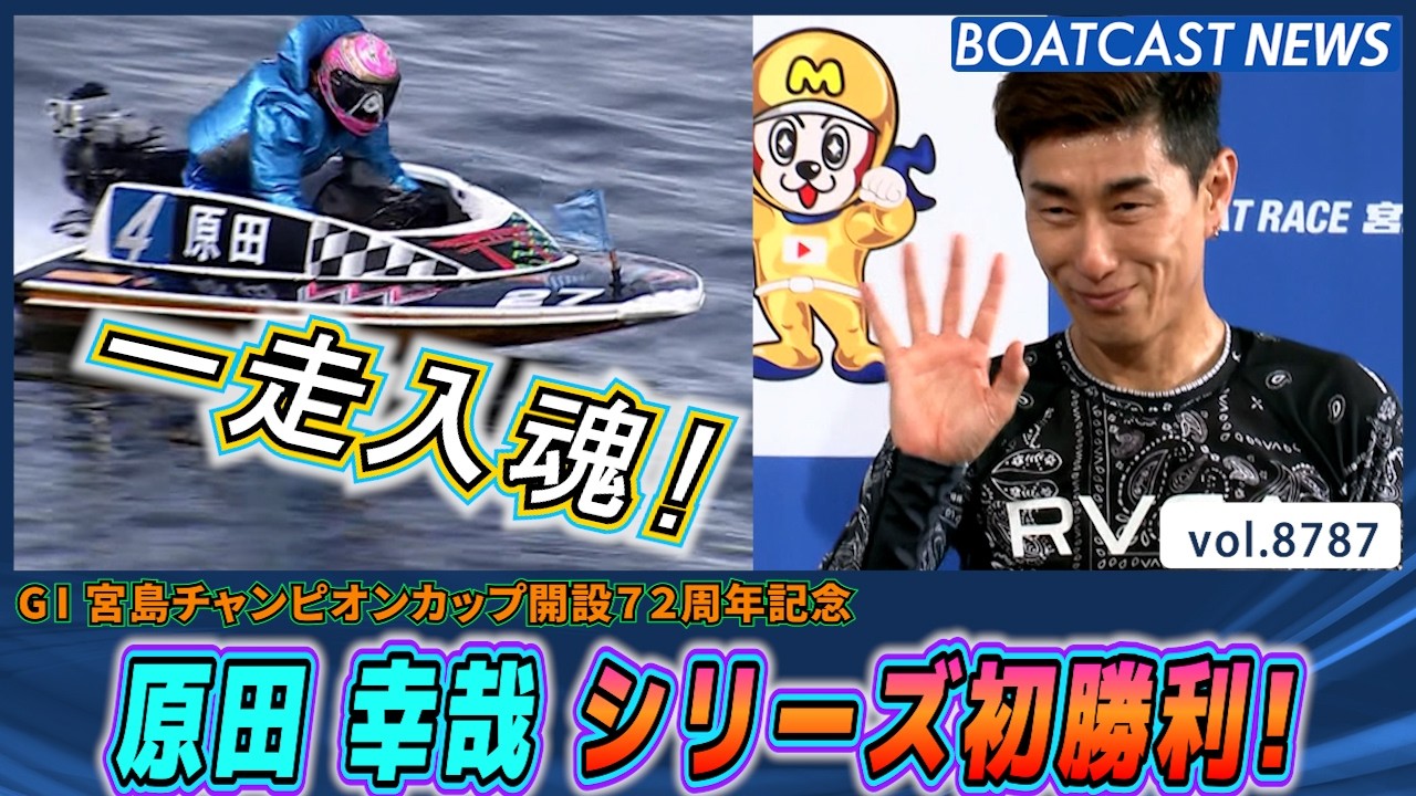 YT1301BR002853