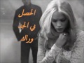 ‫الفنان طه سليمان واغنيته الرائعة  هسا دابي عرفت قيمتك ‬   YouTube