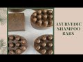 DIY Ayurvedic Shampoo Bar | Herbal Shampoo | Zero Waste | Homemade