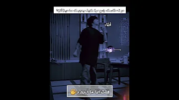 احب البناطيل الواسعة مرة حاولت بس التصيم مو زابط نطالب بطرد الاوتاكو لليابان كيبوب اوتاكو انمي 