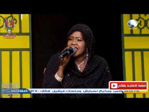 أمي يا ست القبيلة منار الصديق سهرة الصحفيات عيد الأضحى المبارك