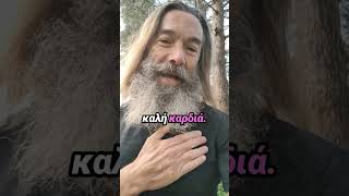 Μην ψάχνεις τα λάθη των άλλων, αλλά... #Μαντινάδες #Μαντινάδα #Ευάγγελος #Crete #Κρήτη #Evangelos