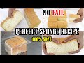 Homemade sponge cake  100 perfect soft sponge cake recipe  how to make perfect sponge jk recipes