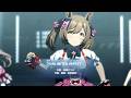 【再投稿】【ウマ娘】UNLIMITED IMPACT【自分用】