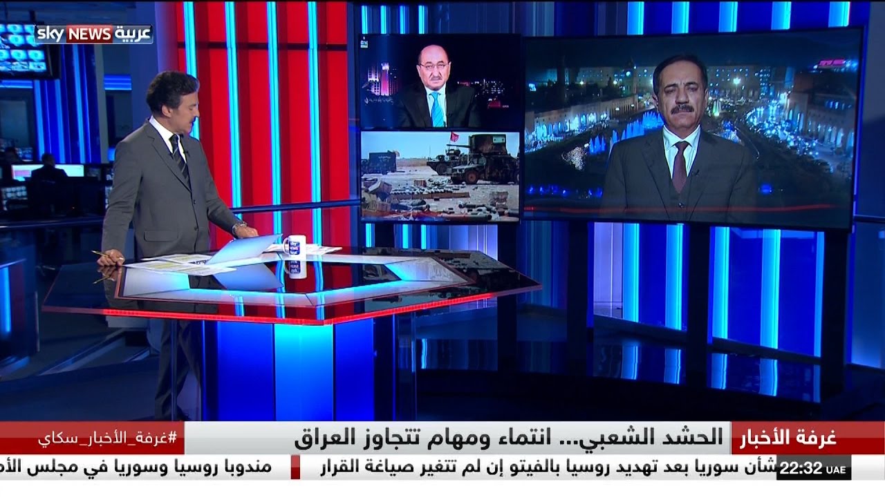 لقاء الدكتور ناجح الميزان على قناة سكاي نيوز عربية في برنامج غرفة لقاء الدكتور ناجح الميزان على قناة سكاي نيوز عربية في برنامج غرفة