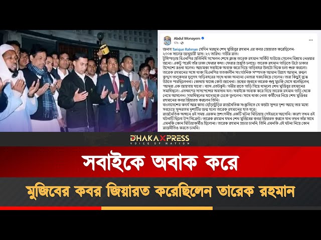 Kremenchukdagi jinsiy tartib