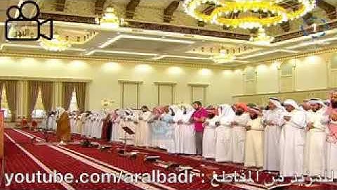 سورة الغاشية :   تلاوة الشيخ *عبد الرزاق البدر حفظه الله*  .