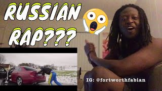 GERMAN RAP REACTION | NULLZWEIZWEI - Дай мне (prod. by TKay / AttixAudio | Video by FruityFilms)