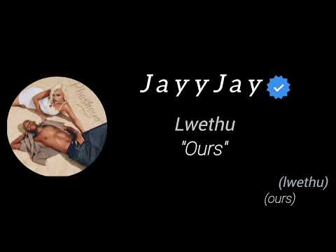 Phesheya english lyrics🔥