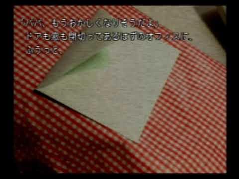 THE 呪いのゲーム 振り返り実況_03 YouTube