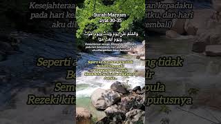 Download Lagu surah Maryam ayat 30-35 #merdu #reels #fyp #alquran MP3
