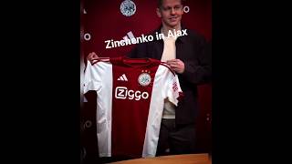 Олександр Зінченко (Alex) став гравцем 'Аякса'🔥💯🔥#zinchenko#edit#ajax#fyp#foryou