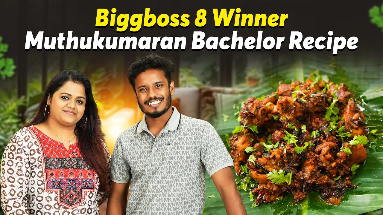 Muthukumaran Bachelor Recipe💥😍 | Traditional Recipe Video | samayal with sharon