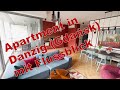 Poland - Gdansk 2023 | TOP Apartment in the center with river view | Vacation in Poland