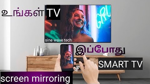 How to Screen Mirroring Android Phone to TV #screenmirroring  #miracast @Newsinewavetech