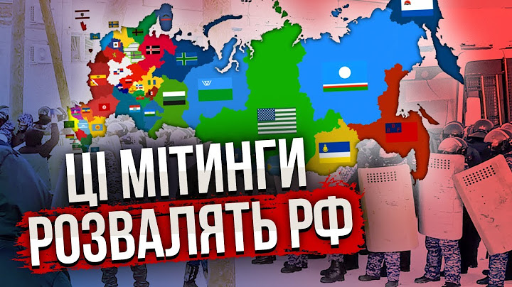 ЧЕРНИК: Все! Є ПЛАН перемоги Путіна! США вражені: готують здачу Сибіру? Розпад РФ почнеться з...