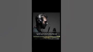 #اسلام_صبحي، {ونضع الموازين القسط ليوم القيامة فلا تظلم نفس شيئا}، سورة #الانبياء 💙🤎