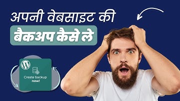 How to Take a Backup of Your WordPress Website with BackupBliss WordPress Plugins