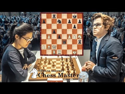 Видео: Хоу Ифань РВЁТ Шахматистов! Даже Карлсена?