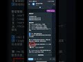 利用Group Help机器人在群内发送消息， /send 加消息发群里，这样机器人会自动返回相同消息在群内