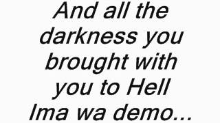 Nightcore - Devil's Cry (Shall Never Surrender) + Lyrics!