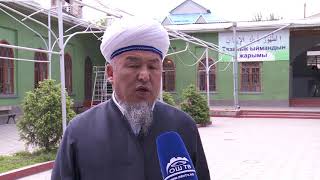 расписание орозо. орозо качан бутот 2023. орозо календарь бишкек. орозо пост бишкек 2023. рамазан орозо.