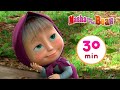 Masha And The Bear Springtime For Bear 30 Min Сartoon Collection 