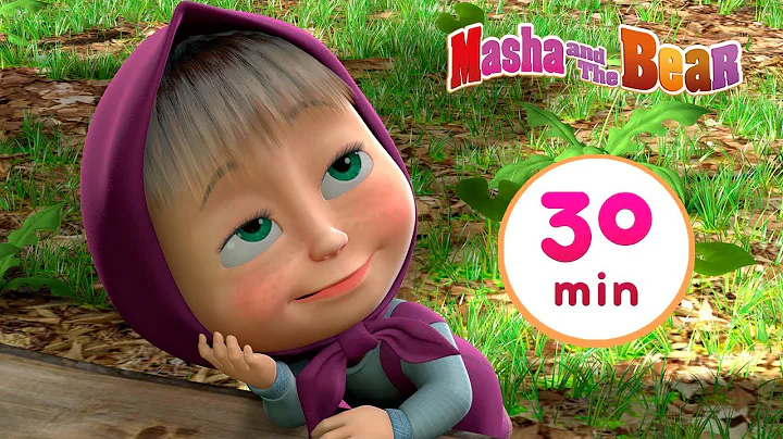 Masha and the Bear  Springtime for Bear  30 min  a...