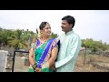 Drustya lagnya joge sare || whatsapp status ||Ajinkya Dev Whatsapp Status Video Download Free