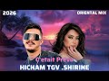                                    تكوني ماڤي                       حالتي