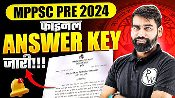MPPSC PRELIMS Answer Key 2024 💫| MPPSC PRE Cut Off 2024 | MPPSC PRE Final Answer Key 2024