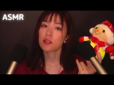 ASMR 囁きと少し雑談5?⛄️whispers /속삭임/잡담