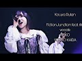Kouya Ruten (Audio only) FictionJunction feat. rito