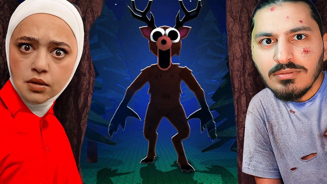 عشت انا وهوب ريما 99 يوم بالغابة 