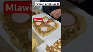 Mlawi ساندويتش الفقراء لكن يعشقه الاغنياء #tunisianstreetfood #tendance #funny #food #fortnit #foodi