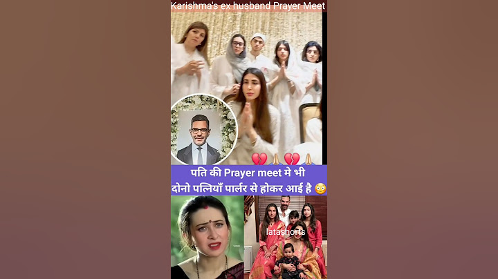 Karishma Kapoor ex husband Sanjay Kapoor's prayer meet