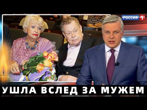 Не Смогла в Одиночестве... Сегодня Ночью Народная Артистка - Людмила Поргина