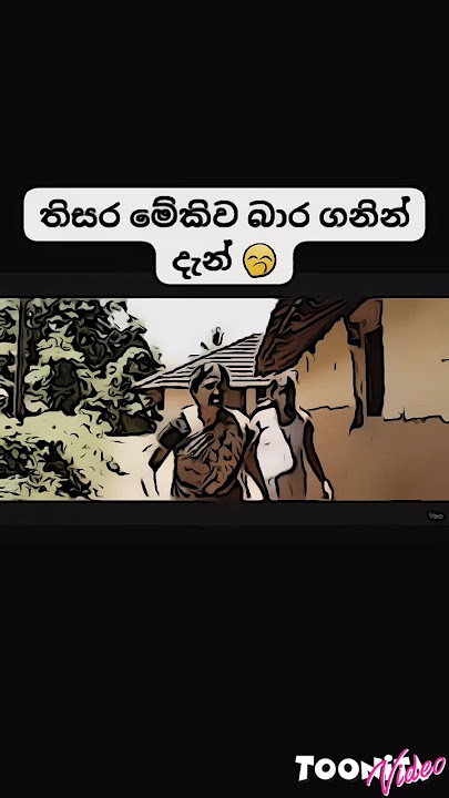 #automobile #funmoviemusic #funnyimages #travel #lifeisbutadream #funnymemes #love #funnypictures