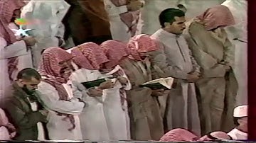 تلاوة من صلاة التهجد ليلة 29 رمضان 1413 من سورتي الأعراف والأنفال فضيلة الشيخ سعود الشريم