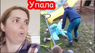 VLOG Алиса упала. Отвечаю на интересные вопросы