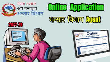 Custome Agent Online Form