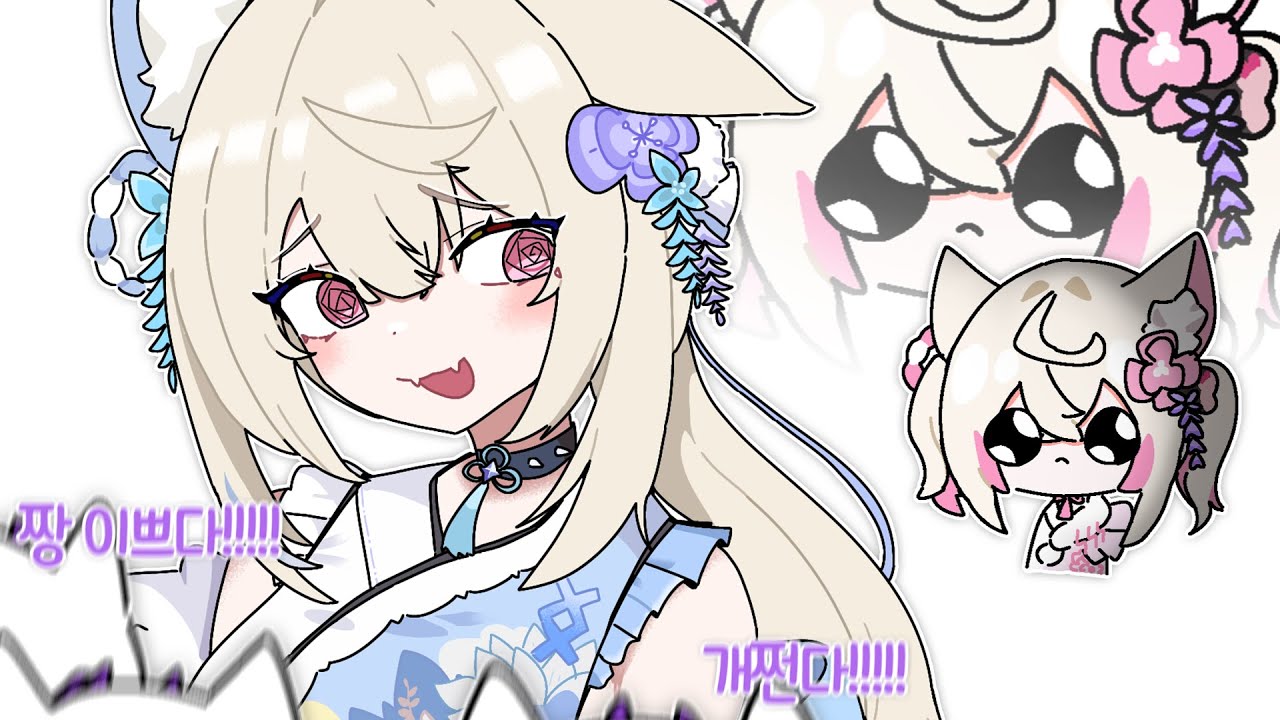 나도... 신의상... 받았는데...